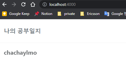 localhost.png